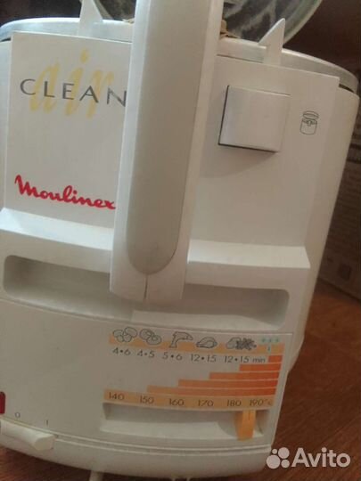 Фритюрница бу