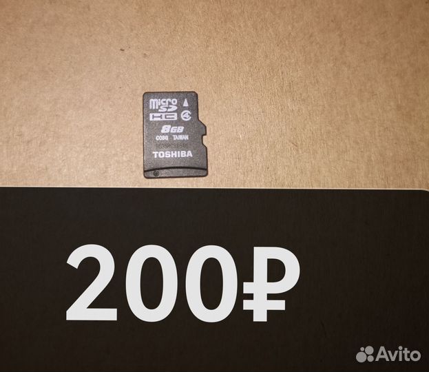 Карта памяти MicroSD