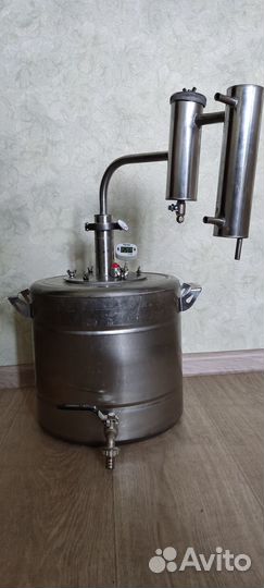 Самогонный аппарат феникс Мечта NEW 20 литров
