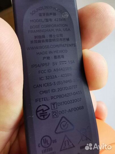 Колонка Bose Soundlink micro