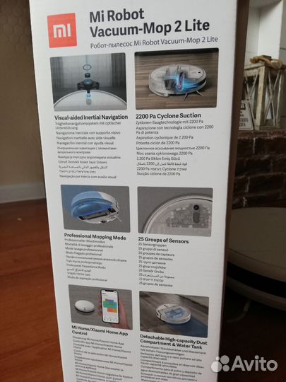Робот пылесос xiaomi mi robot vacuum mop 2 lite