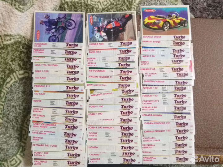 Вкладыши от жвачки турбо