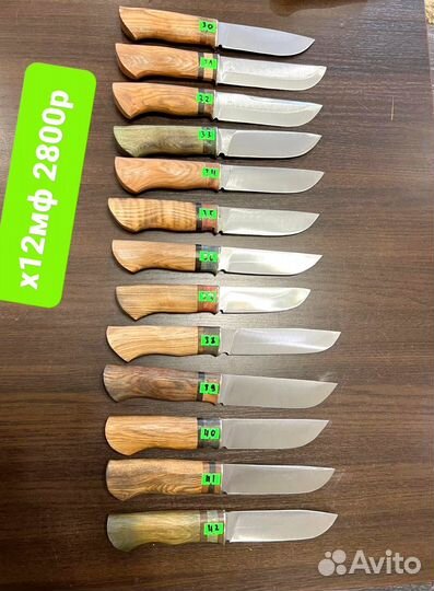 Ножи ручной работы х12мф 110х18ш