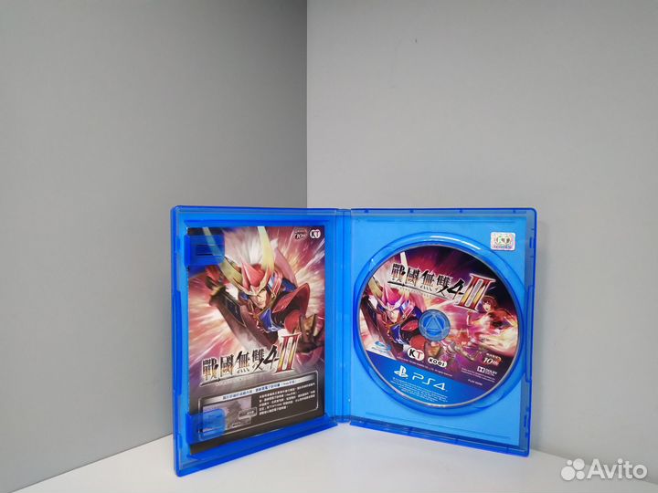 Sengoku Musou 4-II PS4