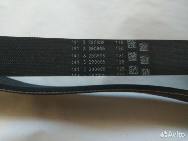 Ремень навесного оборудования Kia Sorento, Hyundai