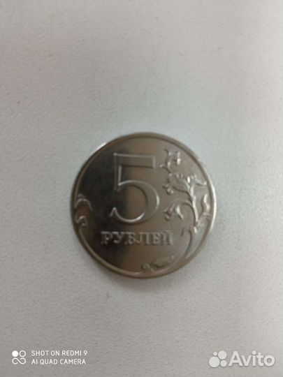 Продам монеты