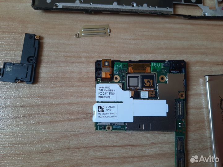 Sony Xpare 10 I4113 Разбор