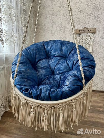 Подвесное кресло гамак