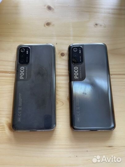 Xiaomi Poco M3 Pro 5G, 6/128 ГБ
