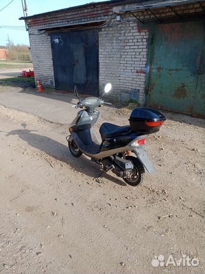 Скутер 80
