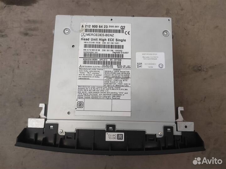 Магнитола Mercedes-Benz CLS W218 3.0 CDI A21290