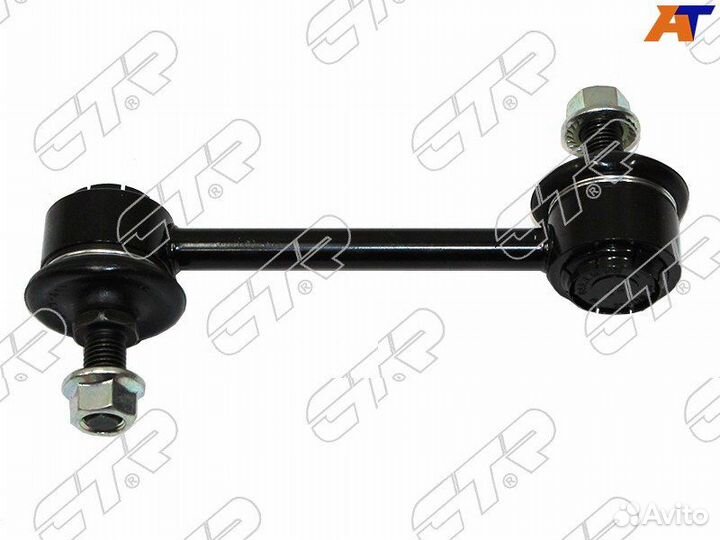 Тяга стабилизатора переднего MMC Galant / Legnum