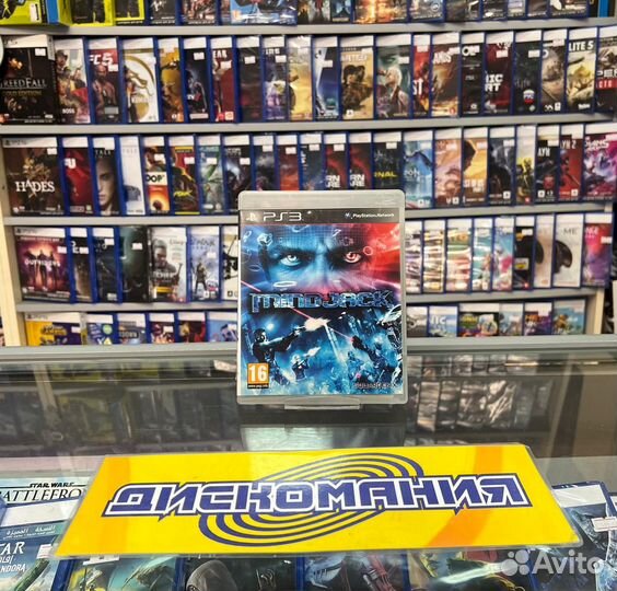 MindJack (PS3)