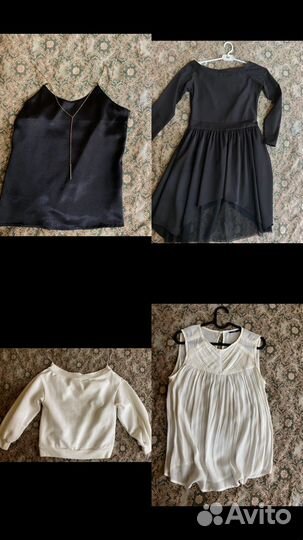 Вещи пакетом