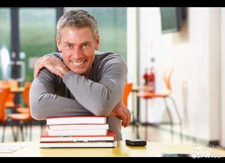 Репетитор английский немецкий языки