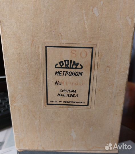 Метроном Чехословакия