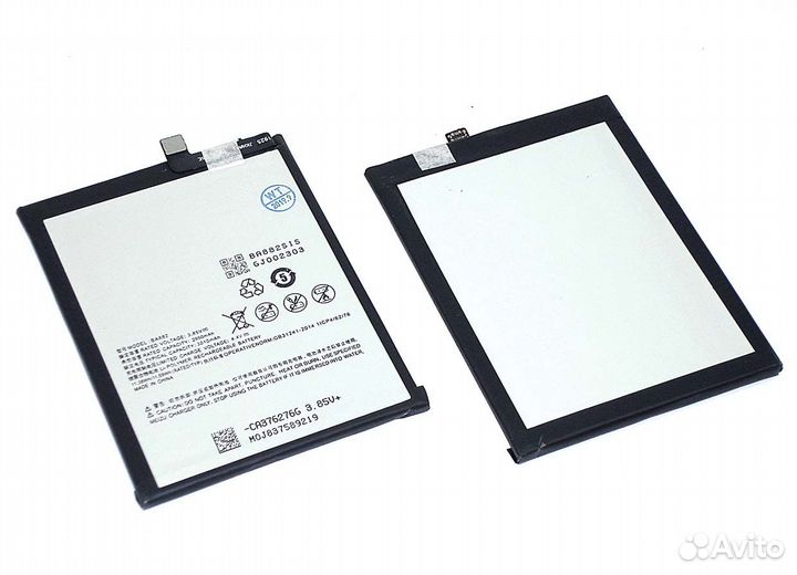 Аккумулятор BA882 для Meizu 16/16th