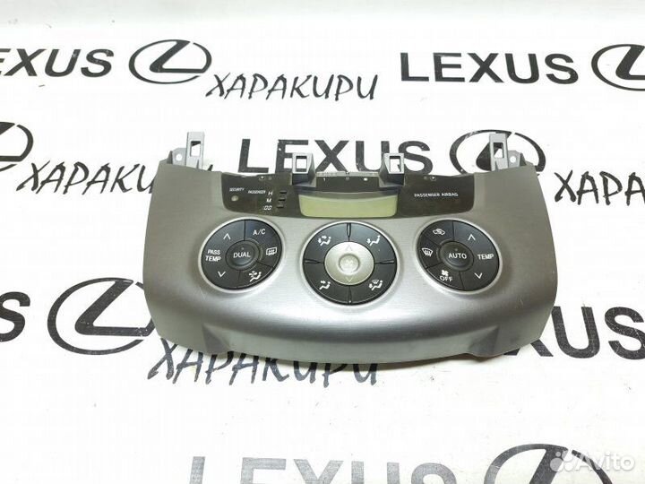 Блок управления климат-контролем Toyota Rav4 А30