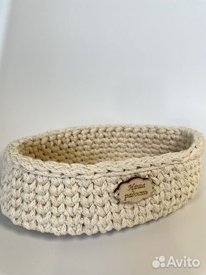 Корзина плетеная