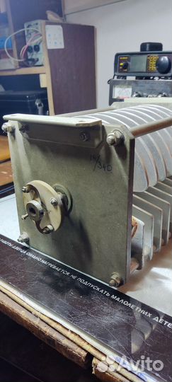 Конденсатор переменной емкости