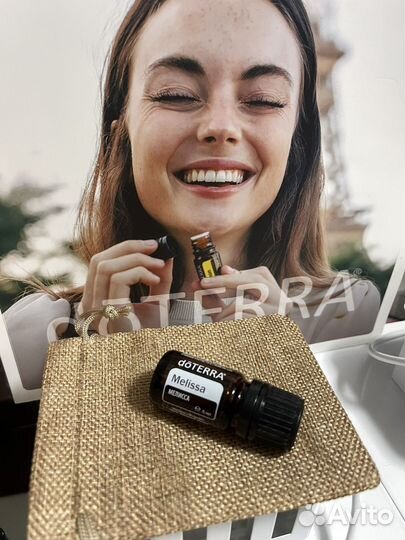 Эфирное масло мелиссы дотерра