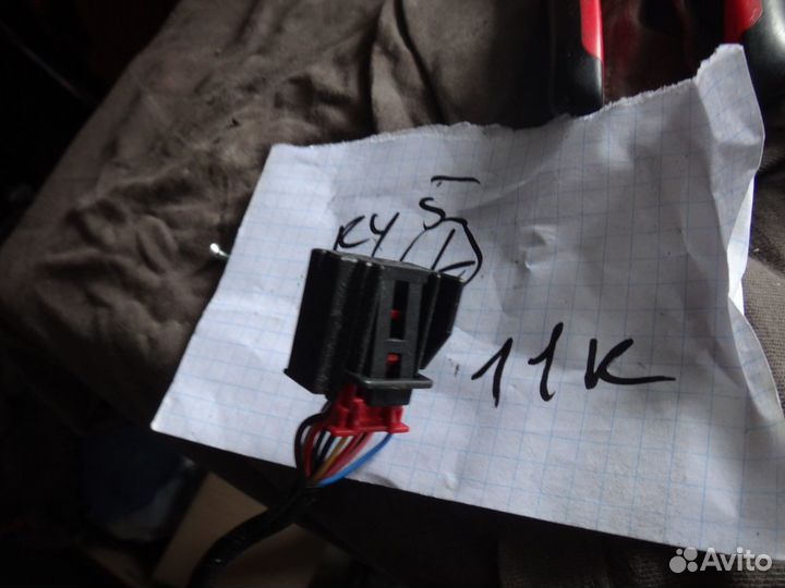 Ауди ку5 моторчик Зеркала Левого Audi Q5 15-нв