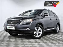 Lexus RX 3.5 AT, 2009, 195 935 км, с пробегом, цена 1 990 000 руб.