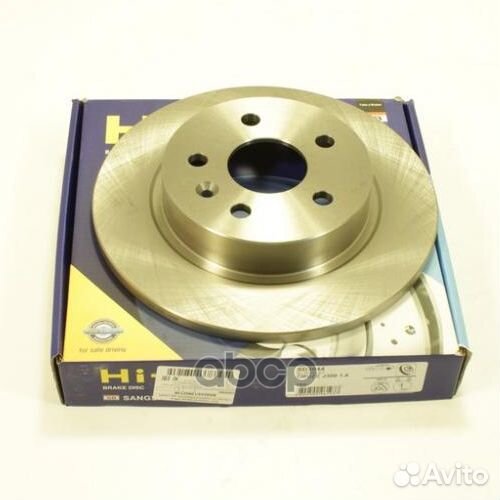 Диск тормозной задний D268 13502134 13502135 1