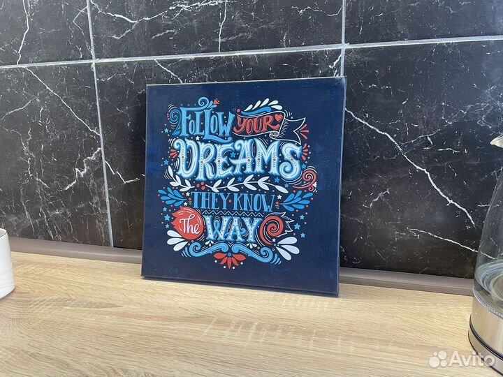 Картина 30х30