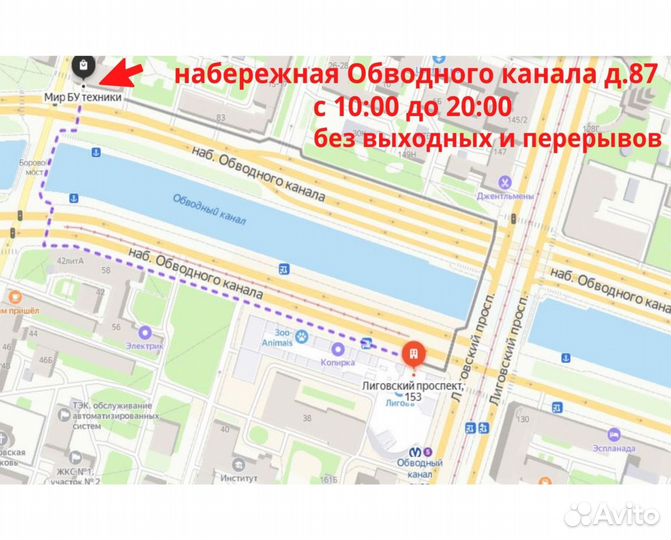 Стиральная машина бу 6кг