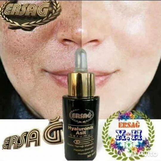 Чистящее средство и касметика, Турецкая фирма