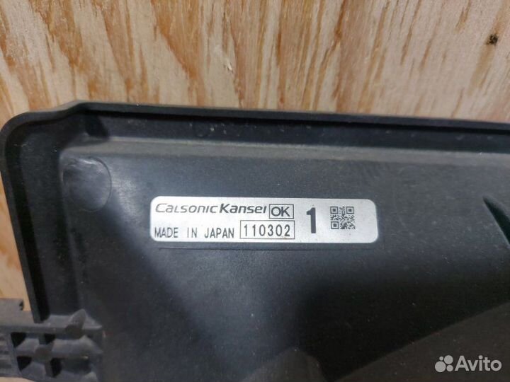 Диффузор радиатора Mazda 3 BL Z6 2012