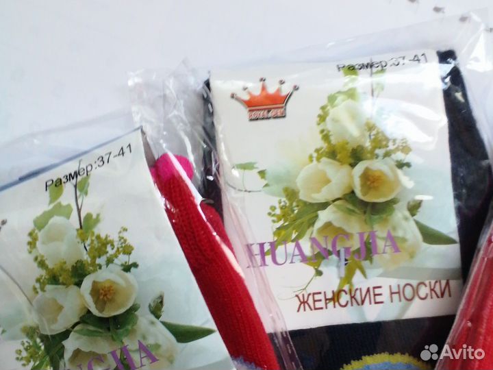 Женские носки RoYal Gem