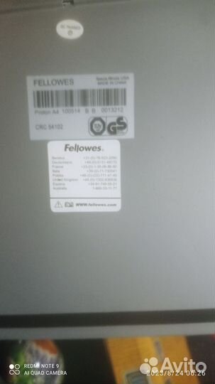 Proton a4 резак для бумаги