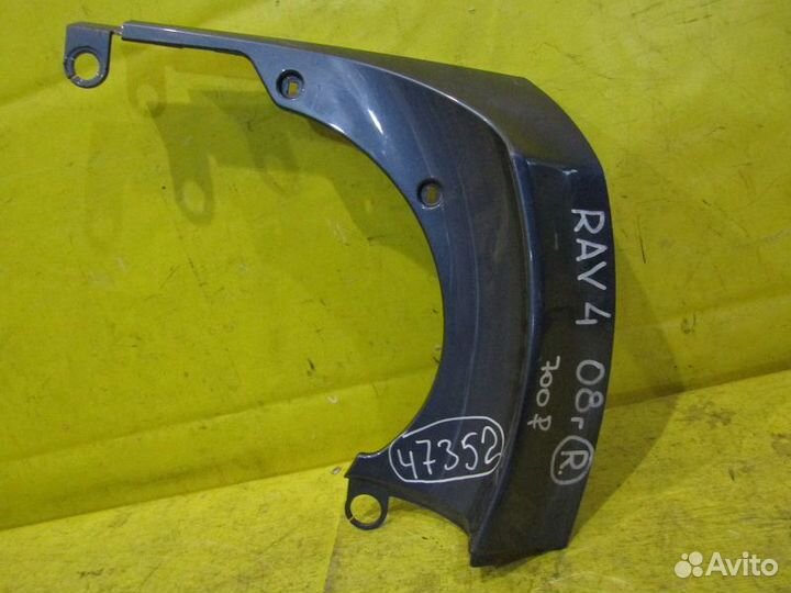 Накладка крышки Toyota RAV-4 06-12 г 47352
