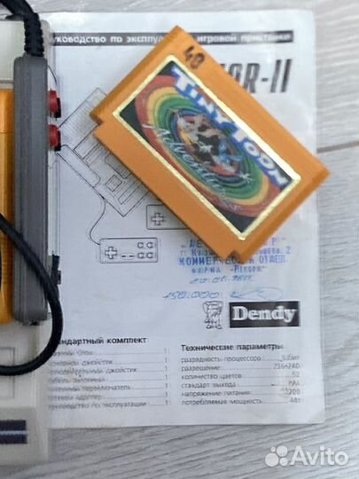 Игровая приставка dendy из 90 х