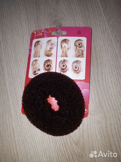 Аксессуары