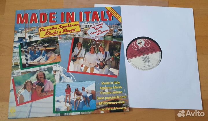 Al Bano Romina Power,Ricchi e Poveri, Toto Cutugno