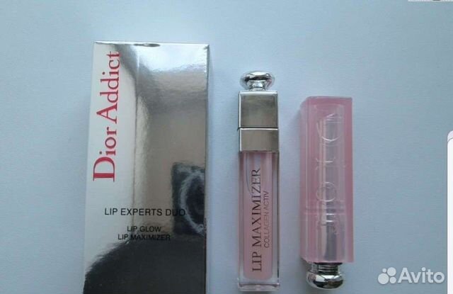 Dior lip maximizer