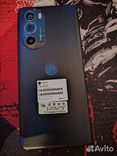 Motorola Edge X30, 12/256 ГБ