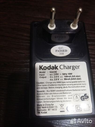 Зарядное устройство Kodak
