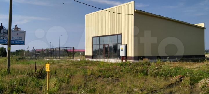 Свободного назначения, 260 м²