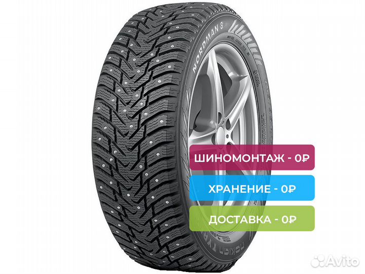 Nokian Tyres Nordman 8 215/60 R16 99T