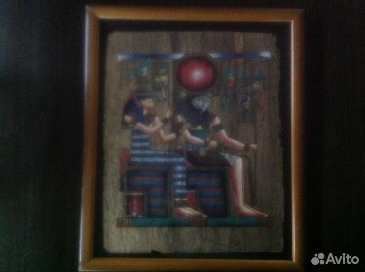 Папируса из Египта