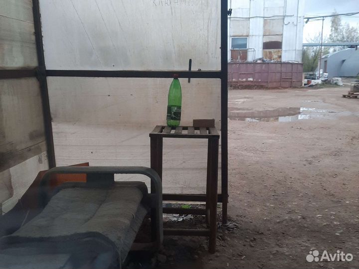 Продам шапку-невидимку