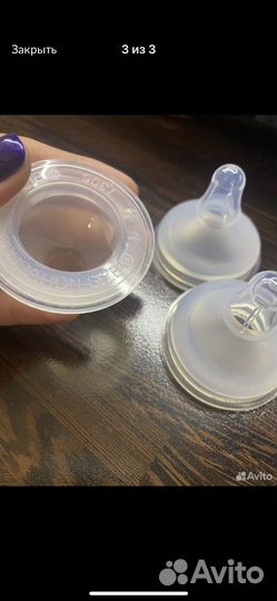 Соски бутылочные pigeon М