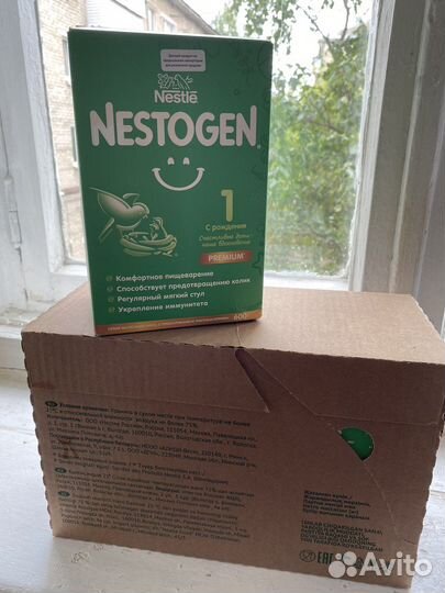 Смесь Nestogen 1