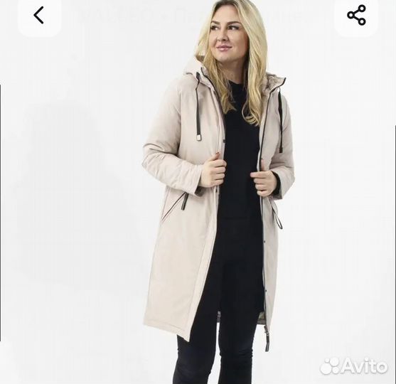 Пуховик зимний женский