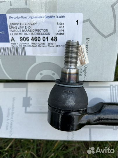 Рулевой наконечник Sprinter 906 оригинал новый