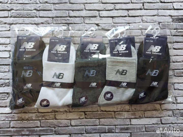 Носки Nike Reebok Lacoste качество